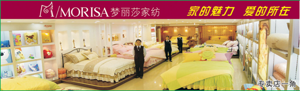 ��(m��ng)��ɯ�������������Ʒ���u��I(y��)��(j��)