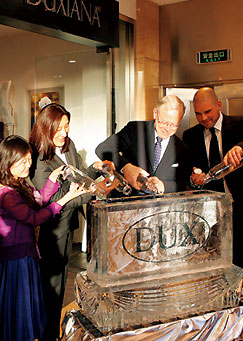 ���Ҿ�Ʒ��DUX����ʢ���_(k��i)�I(y��)