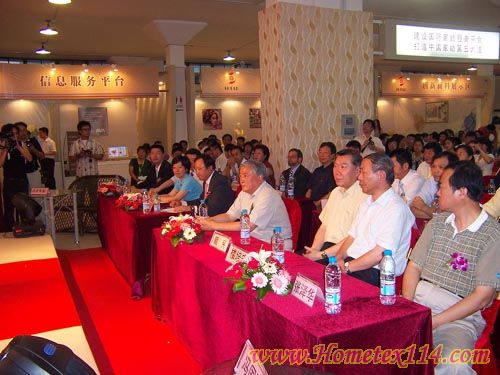 07�Ϻ���(gu��)�H�Ҽ��O(sh��)Ӌ(j��)ʢ��ͱP(p��n)�г�