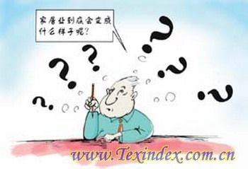 �Ҿ��ИIʮ�����ϴ�څ��