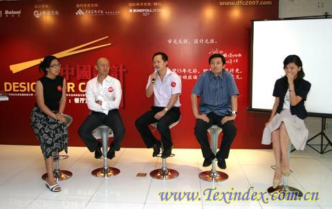 �۽��Ї� �OӋ����