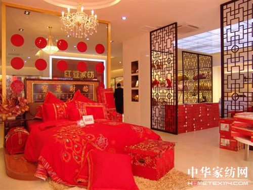 �t���Ҽ����ϵ��_�I