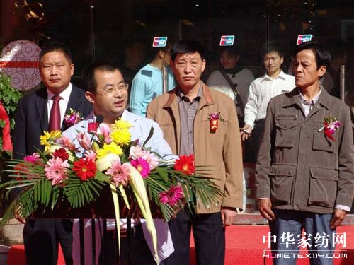 �t���Ҽ����ϵ��_�I(y��)