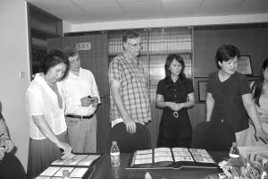 ��ͨ���(qu��n)���o�ټҼ��a(ch��n)�I(y��)��(chu��ng)���E