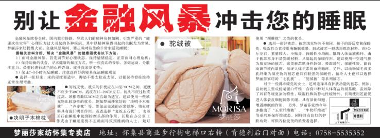 �e׌�����L���_������˯��