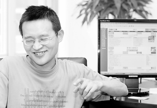 �O���������׷����������헡��Ї���һ��