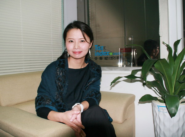 ���A�����WCEO�������I�ߡ�Σ�C���еļ����ИI