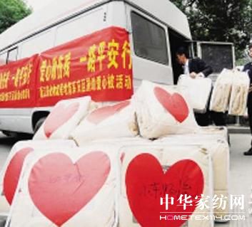 �㽭�����İ�����ů�ą^��