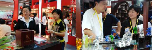 ���ڶYƷչ������I�_�؇����Ј�