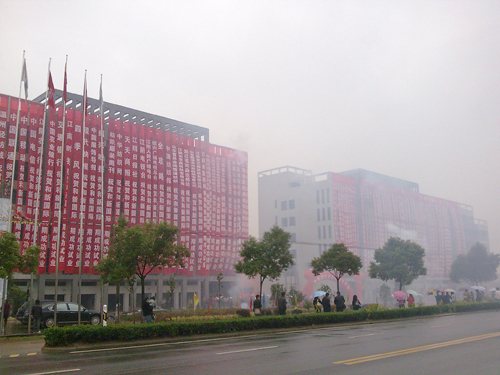 慶賀和新國際紡織城一期試業(yè)成功