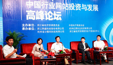 �Wʢ�����㽭�a�I��Ⱥ�c�ИI����̄վWվ