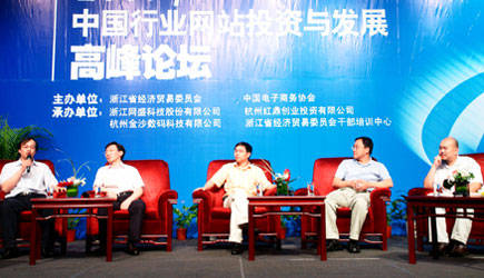 �Wʢ�����㽭�a�I��Ⱥ�c�ИI����̄վWվ