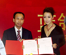 �O�������{(l��n)���Ҽ����s�xʽ