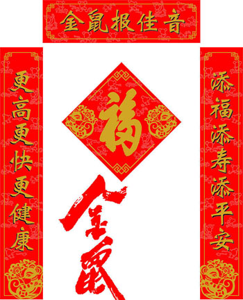 <font  color=red>AҼWף_ҼIϢ֮·</font>
