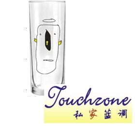 你見過會說話的玻璃杯嗎