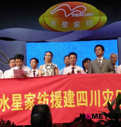 ˮ��Ԯ���ą^ϣ��С�Wϵ�y���̆���