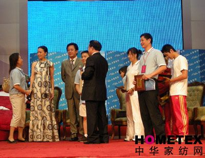 ˮ��Ԯ���ą^ϣ��С�Wϵ�y���̆���