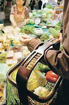 �h(hu��n)��ُ����ڴ��r��׃Ę