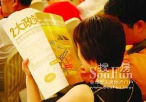 ͩ�lͶ�Y�̙C�����˷��͑��ļ��R�����������E