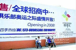 ͩ�lͶ�Y�̙C�����˷��͑�