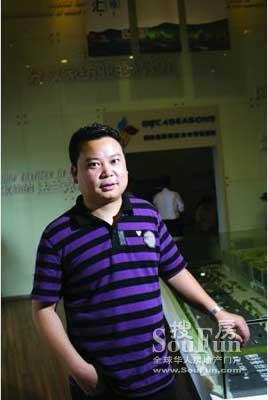 ͩ�l(xi��ng)Ͷ�Y�̙C(j��)�����˷��͑�