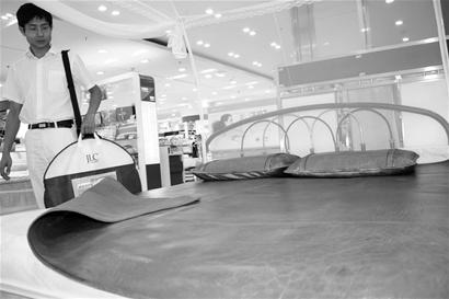 ��ţ ���ţƤ��ϯ1.28�fԪ