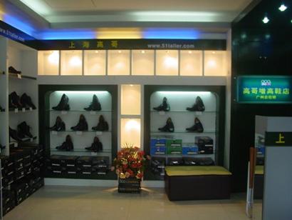 淘寶上幾種開店進貨方式大比拼