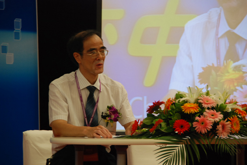 �Ҽ�չ�߷�Փ�����OӋ��׃�Ї�