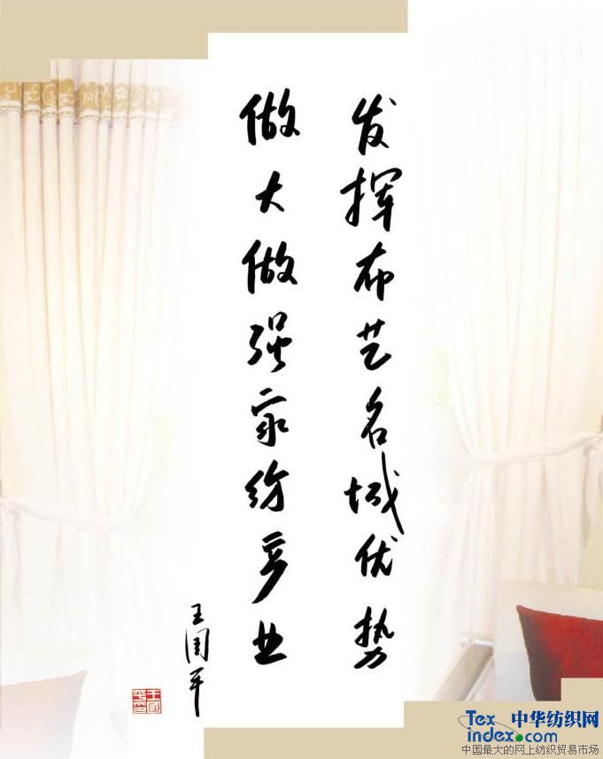 �l�]��ˇ���ǃ��� ���������Ҽ��a�I