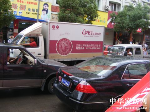 ����(gu��)�Ű�Ʒ�Ƴɹ�������^(q��)��Ʒ��