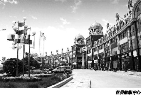 江蘇川姜致力打造家紡產業集群