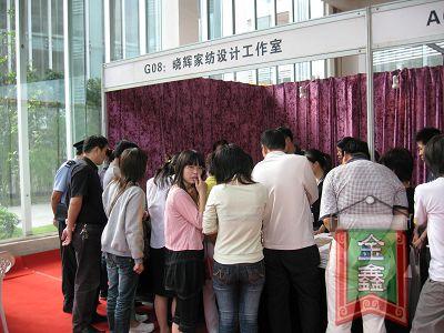 ��ͨ�Ҽ����彻�ו�¡���e��