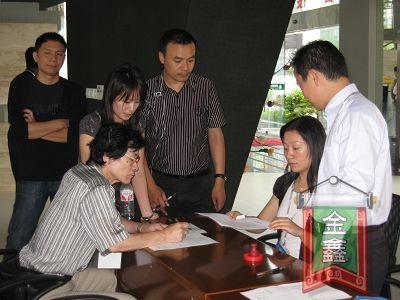 南通家紡畫稿交易會隆重舉行