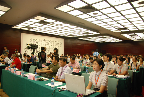 ���ڼҼ�չ�߷�Փ���OӋ��׃�Ї�(һ)