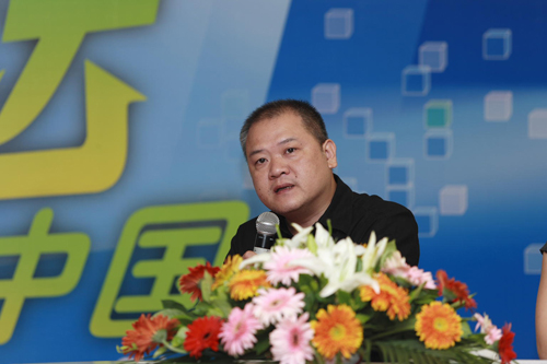 ���ڼҼ�չ�߷�Փ���O(sh��)Ӌ��׃�Ї�(��)