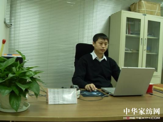 專訪：彩翼家紡運營總監李奎