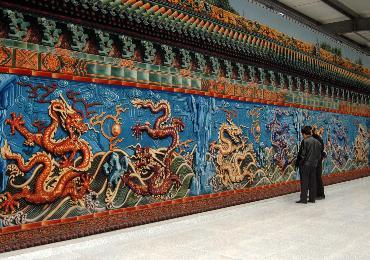 九龍壁掛毯凸顯文化經(jīng)濟(jì)一體化