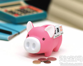 LuftҾPiggyСi