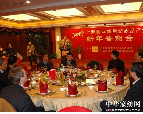 �Ϻ����H�Ҽ��a�I(y��)�@2009�´����x���