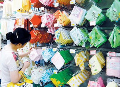 �҇�ë���Ј�ȫ���M��Ʒ�ƕr��