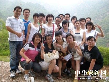 彩翼家紡團隊野外拓展訓(xùn)練