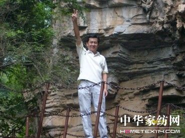 彩翼家紡團隊野外拓展訓(xùn)練