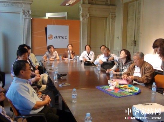 �׌��КWƷ�ƺ��������̄ջ�ӈA�M�ɹ�