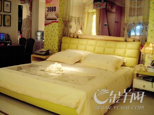 ��ů���ҡ������Ĵ��_ʼů