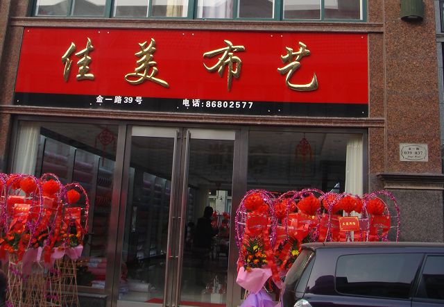 ������ˇ��ס�Ҽ��ǣ������»���