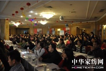 2010年寶縵重點客戶戰略峰會順利召開