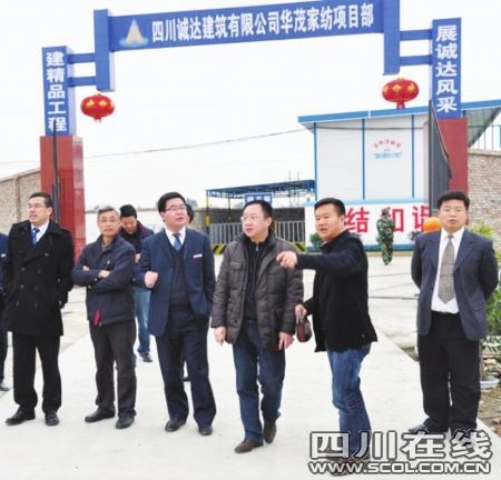 紡織行業(yè)西移進(jìn)入布局新時(shí)代