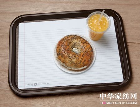 벻ĹPӛOӋ