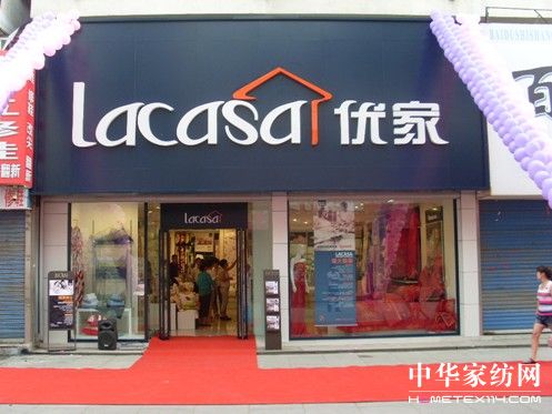_RƷLACASA(yu)ȫƽ(hu)
