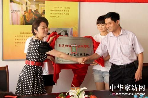 ��ͨ��Ժ�c����悹������`����